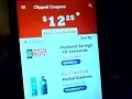 How To Use The Family Dollar App