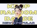 Download Lagu KPOP RANDOM PLAY DANCE 2025 |NEW \u0026 POPULAR| 15 min
