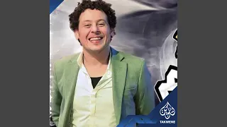 ورقة وقلم دندنها