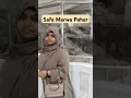Download Lagu Safa Marwa Sayee.Alhamdulillah.