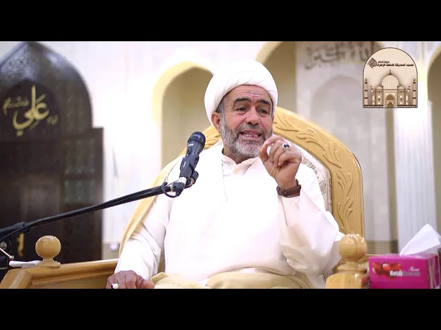 ⁣مجلس شهادة الإمام موسى الكاظم عليه السلام - سماحة الشيخ قاسم المشعلي