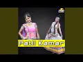 Download Lagu Patli Kamar