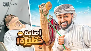 أول شخص يسحب الجمل من البر هو الفائز 