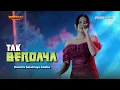 Download Lagu TAK BERDAYA - Devinta Salatnaya Adella | OM ADELLA LIVE TEGAL [PERANTARA COMMUNITY]