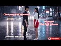 Download Lagu Cinta yang Kukorbankan - Lagu Slow Rock Terbaru 2025 #slowrockindonesia #slowrockromantis