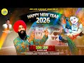 Lagu Happy New Year 2026 | Sonu Saini | Baba Balak Nath New Year Bhajan | 4K Video