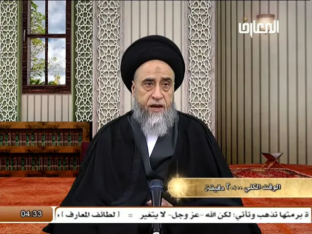 الأمور التي يستقبل لها القِبْلَة  - السيد صباح شبر