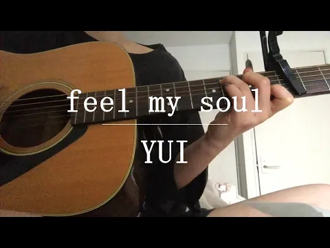 Download MP3 feel my soul / YUI【Cover】