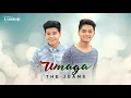 The Juans - Umaga (lyrics)