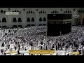 Lagu 🔴Live Makkah Today | بث مباشر | قناة القرآن الكريم Makkah Live TV
