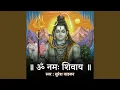 Download Lagu Om Namah Shivay