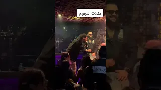 مسلم عيني علي الكاريزما لايك اشتراك بالقناه ليصلك كل جديد حفلات لايك اشتراك بالقناه 