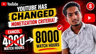 YouTube Monetization Rules Changed! 😱 4000 Hours Ab Khatam?