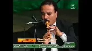 محمد العزبي مواويل                                                دندنها