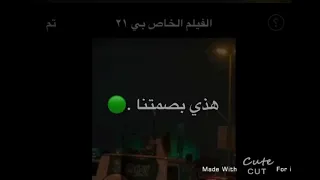 ماجد المهندس همه حت القمه دندنها