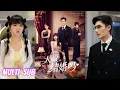 Download Lagu 🔥🔥【完整版】孙子航\u0026烨喵《大叔，结婚吗》为摆脱出轨未婚夫和吸血家庭，21岁的她冲动嫁给了大自己18岁的大叔，没成想丈夫竟是前男友的爸！#短剧 #完結 #蔓蔓書屋 #大结局