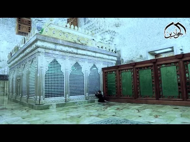 فاصل  - ياجواد الأل - أنتاج #قناة_الجوادين