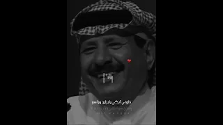 خلوني أبكي يابراين ويا سو خلف بن هذال Whrb94 