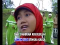 Lagu SATARETANAN - SHOLAWAT SYAIR MADURA - Handayani Record | Jamiyah Sholawat Miftahul Jannah