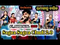 Download Lagu Sagua Sagua Chudi 2.0 !! Sambalpuri Song !! Umakant Barik orchestra !! AT_ Rundimahul Program 2025 
