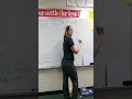Glencoe Accelerated Math Lesson 8-6