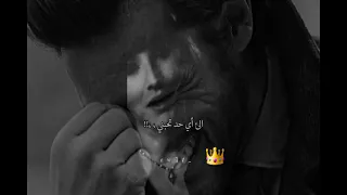 تومس شلبي   دندنها