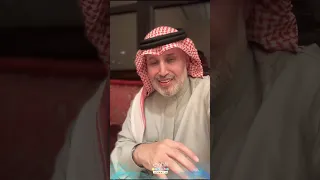 حقيقة وقصة الجدل حول سامرية الذيب يابمه عوى 