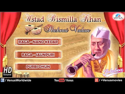 Download MP3 Shehnai Vadan Vol. 1 - Ustad Bismillah Khan | Hindustani Classical Instrumental Audio Jukebox