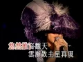 Download Lagu Eason Chan 陳奕迅 Third Encounter Concert 全場