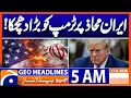 Big Blow to Trump on the Iran Front 5 AM GEO News Headlines 17 Aug 2026