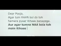 Pooja Meri Jaan | Official Teaser | Hindi Zee 5 Original Film | Huma Q, Mrunal T | Watch Now