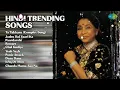 10 Hindi Hits Epics: 2020s-2025s  |  Sanjith Hegde Songs  |  Ta Takkara Complex Song