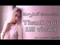 Download Lagu Kannanule lyric song