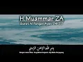 Download Lagu H. Muammar ZA - Surat Al Furqan 74-77 \u0026 Terjemahan