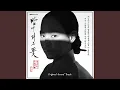 Download Lagu Broken Heart