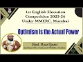 Download Lagu Optimism is the Actual Power || By: Maul.  Maaz Qasmi || #MMERC #DELL #MOM