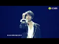 TNT时代少年团 1st Anniversary Live Concert 2020 - BOYNESS《少年美》