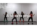 Download Lagu Zumba ® fitness class with Lauren- Ai se eu to pego