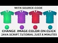 how to change shirt color onclick in javascript change image in javascript