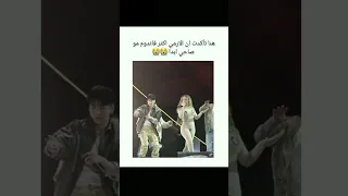 هنا تأكدت ان الارمي اكثر فاندوم مو صاحي ابد تصاميم الارمي احلا شي كوك Bts ارمي جيش بتس 