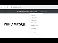 How to Create a Dynamic Menu with PHP and MySQL