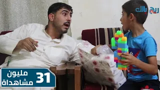 #الاب القاسي#وضياع مستقبل ابنه