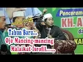 Lagu Pengajian LUCU..POLL... KH. ANWAR ZAHID....Live Kalangan - Ngunut PART 2...