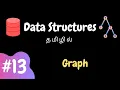Data Structure - 13 Graph Tamil