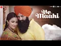 Download Lagu Ve Maahi | Kesari | Akshay Kumar \u0026 Parineeti Chopra | Arijit Singh \u0026 Asees Kaur | Tanishk Bagchi