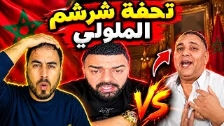 تحفة يرد بقوة على الملولي ويكشف أسرارًا لأول مرة تفاصيل مثيرة تشعل الجدل