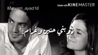 ناسيني وانا جنبك احمد براده  ناسيني وانا جنبك احمد براده