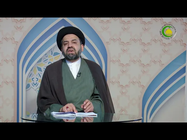 ⁣37    موجبات الغسل - الأستاذ: سماحة السيد علي الرضوي