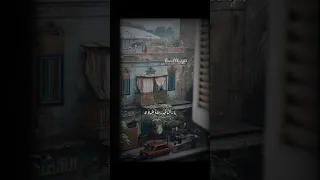 اغاني بدون موسيقي يا راكبا في رحله الحياه Reel تصميمي بدون موسيقى حالات واتس فولو ترند ترند 