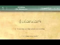 Download Lagu 109   Surah Al Kafirun by Mishary Al Afasy (iRecite)